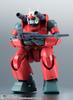 TAMASHII NATIONS ROBOT SPIRITS Mobile Suit Gundam RX-77-2 Guncannon ver. A.N.I.M.E. (Rerelease) Approximately 125mm PVC & ABS Painted Movable Figure
