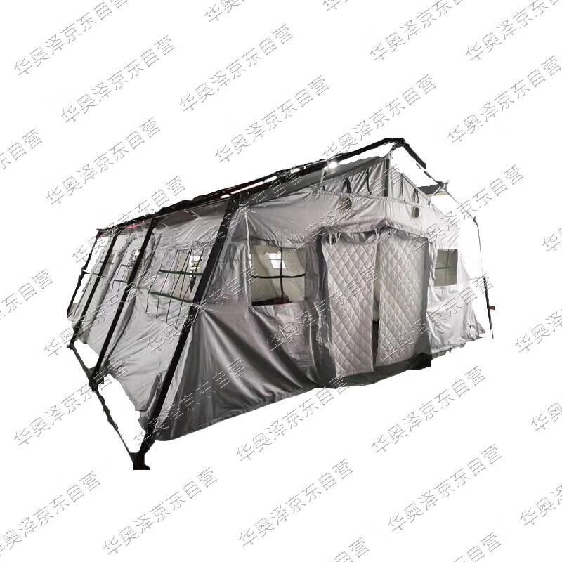 HuaAoZe Heavy-Duty Foldable Emergency Frame Tent