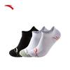 Anta Sweat-Wicking Training Ankle Socks