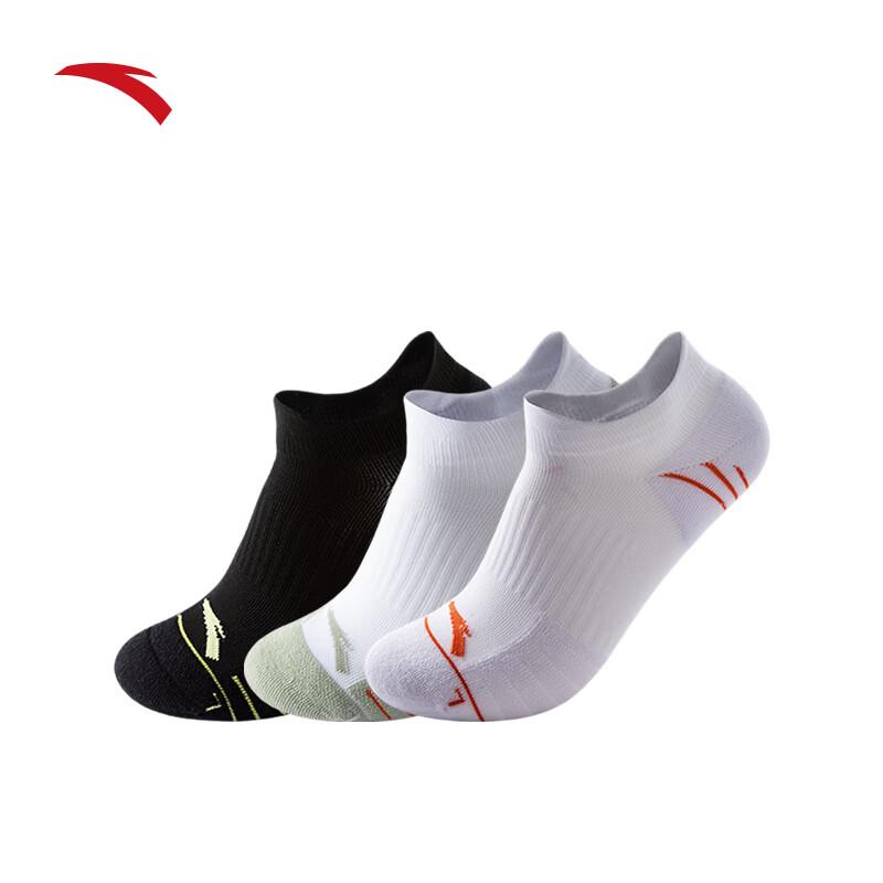 Anta Sweat-Wicking Training Ankle Socks