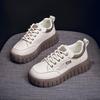 2024 Autumn White Korean-Style Women's Running Shoes with Thick Soles, Model XQ229