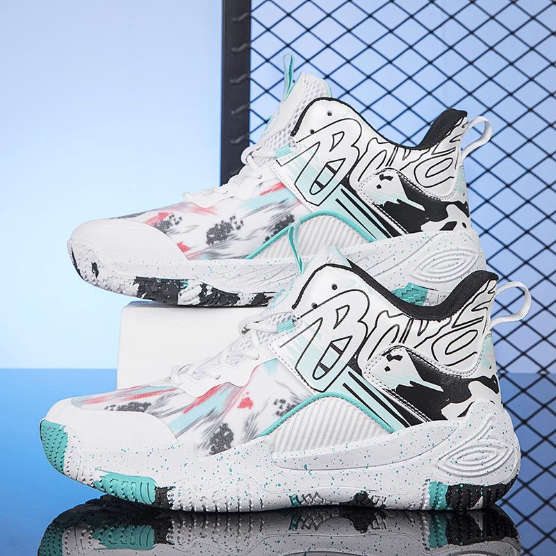 A pair of new mandarin duck basketball shoes, men's high-top combat boots, sports shoes, student cement floor actual combat trend sports shoes