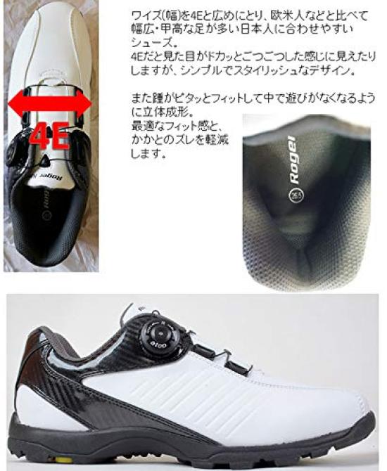 ATOP Dial Roger King Spikeless Golf Shoes Wide 4E RK-08 (White, 27.0cm)