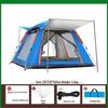 Li Shen Outdoor Automatic Camping Tent