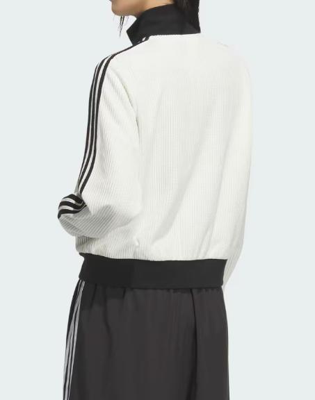 Adidas Originals Knit Track Top Jacket KC2649 Women's White