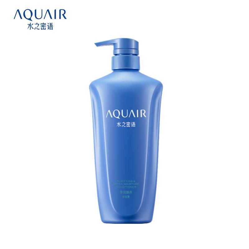 AQUAIR Revitalizing Moisture Hair Conditioner