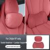 Zhiji R7/S7 Headrest Neck Protection Pillow - Comfortable, Breathable Car Seat Cushion for Driving Support