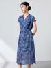 Ink Wash 100% Mulberry Silk Georgette Dress – Cutout Flutter Sleeve, Cinched Waist, New Chinese Style (Summer '26)