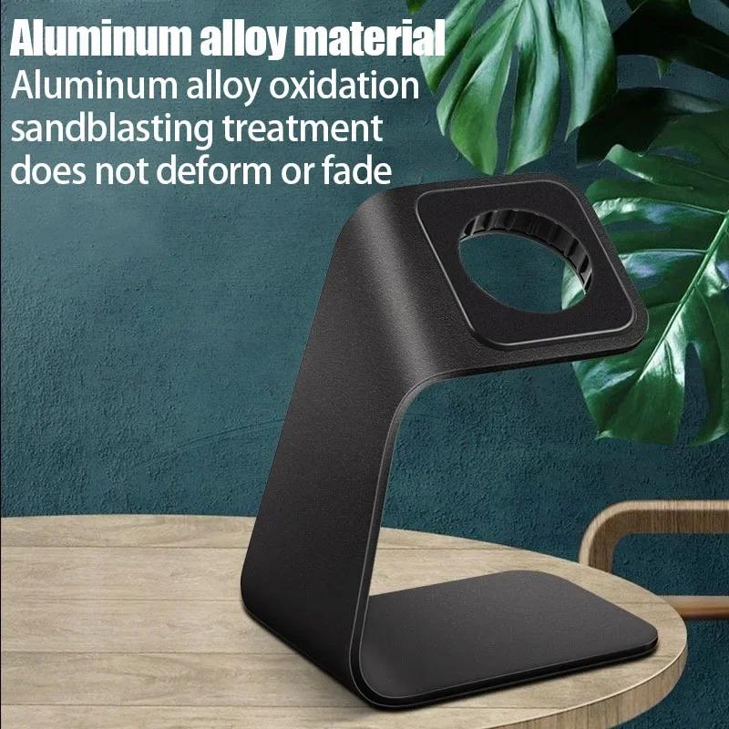 Desktop Watch Wireless Charger Aluminum Alloy Stand Base for Apple Watch Charge Base Mount Non-slip for iWatch Charging Holder