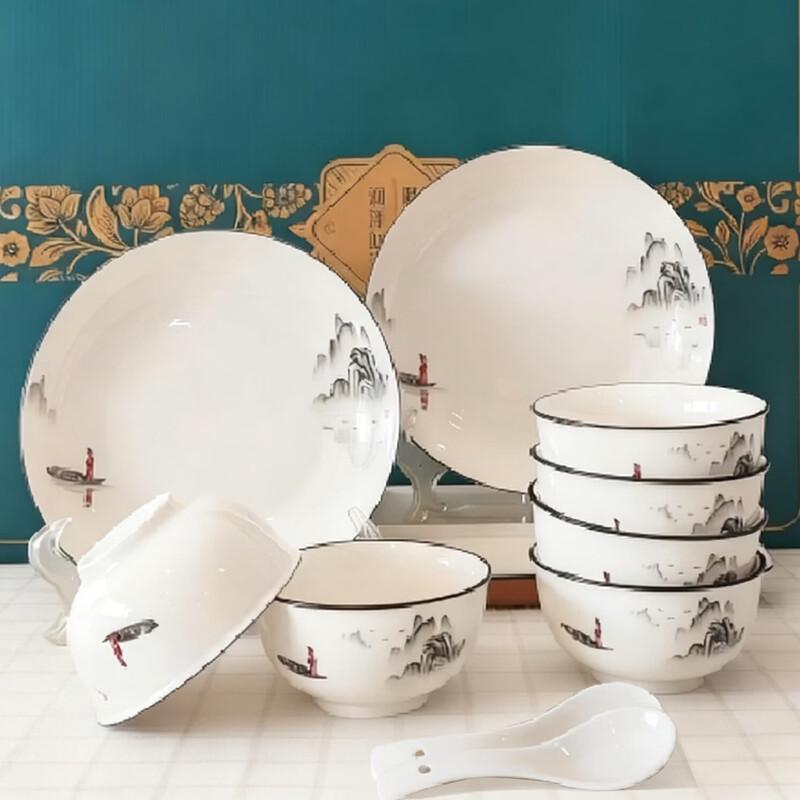 BAILOCK Nordic Landscape Ceramic Dinnerware Set
