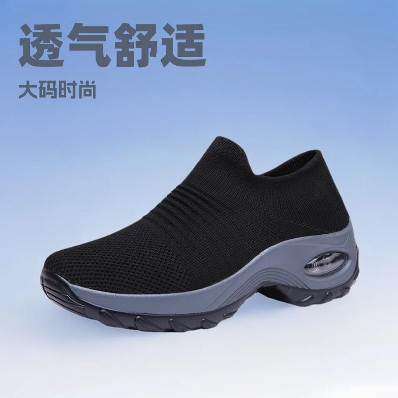 Damen Sneakers Plateau Damen Sportschuhe Atmungsaktiv Damen Freizeitschuhe Neu Slipper Paar Loafer Zapatillas De Deporte