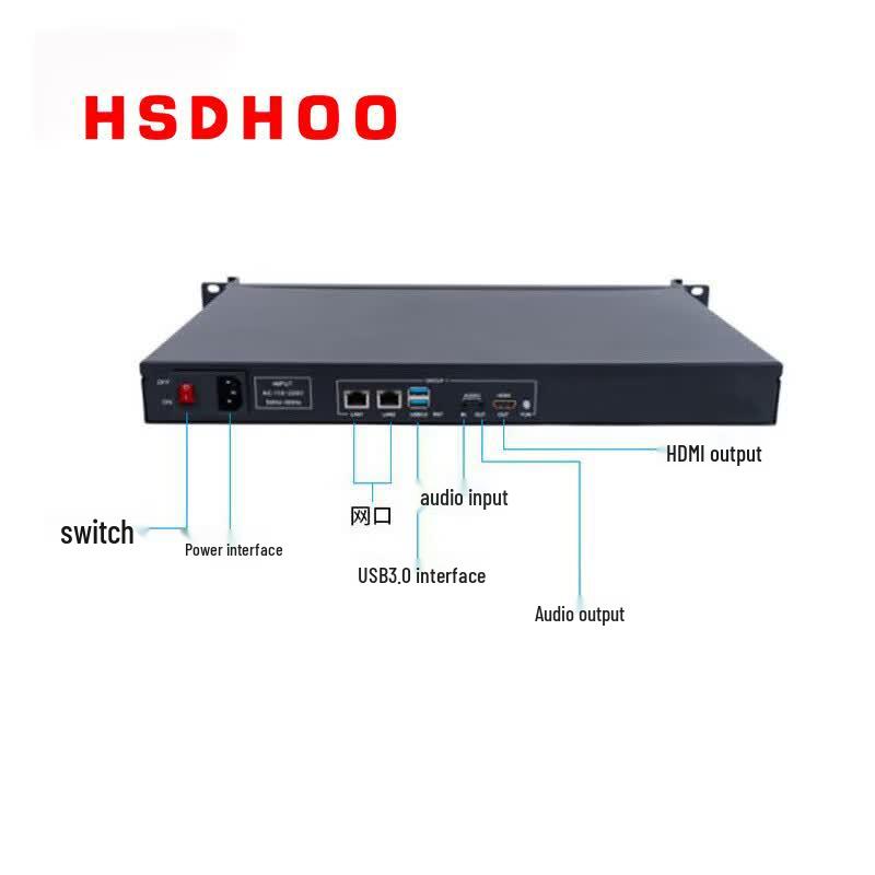 HSDHOO Streaming Media Live Server (CN version)