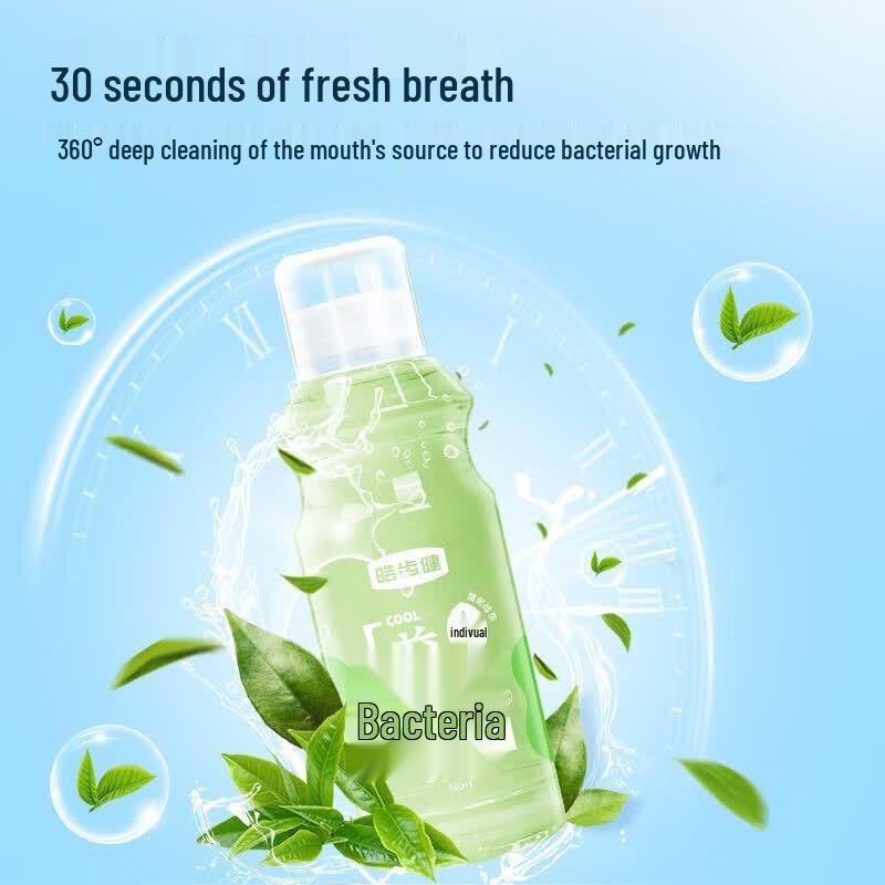Hosjam Probiotic Mouthwash