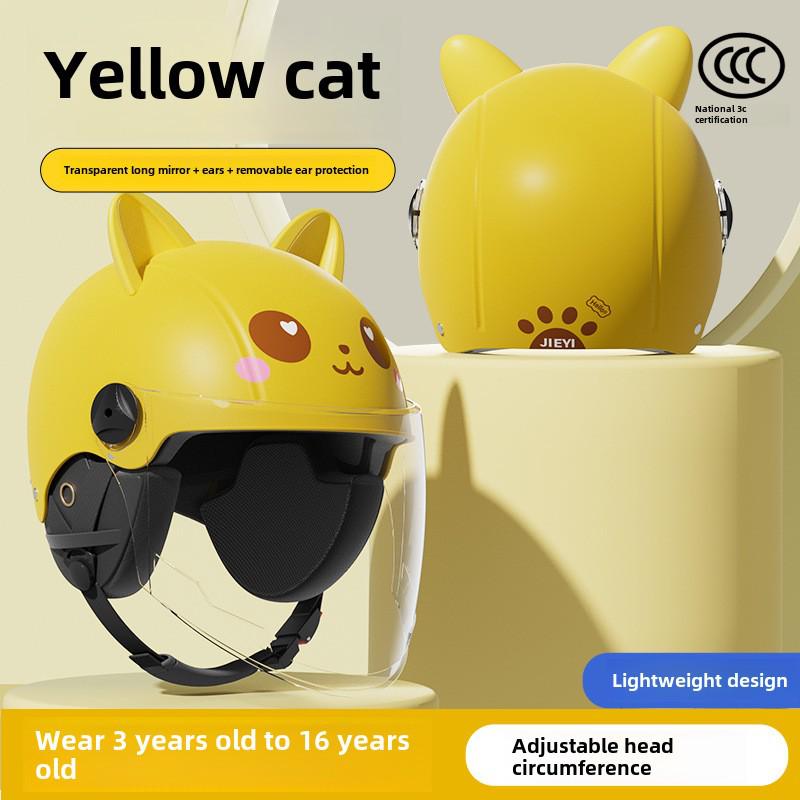 3C Certified Kids' Helmet for Electric Cars, Ages 3-12, All-Season, Unisex