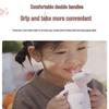 Zojirushi 320ml Kids Insulated Straw Cup