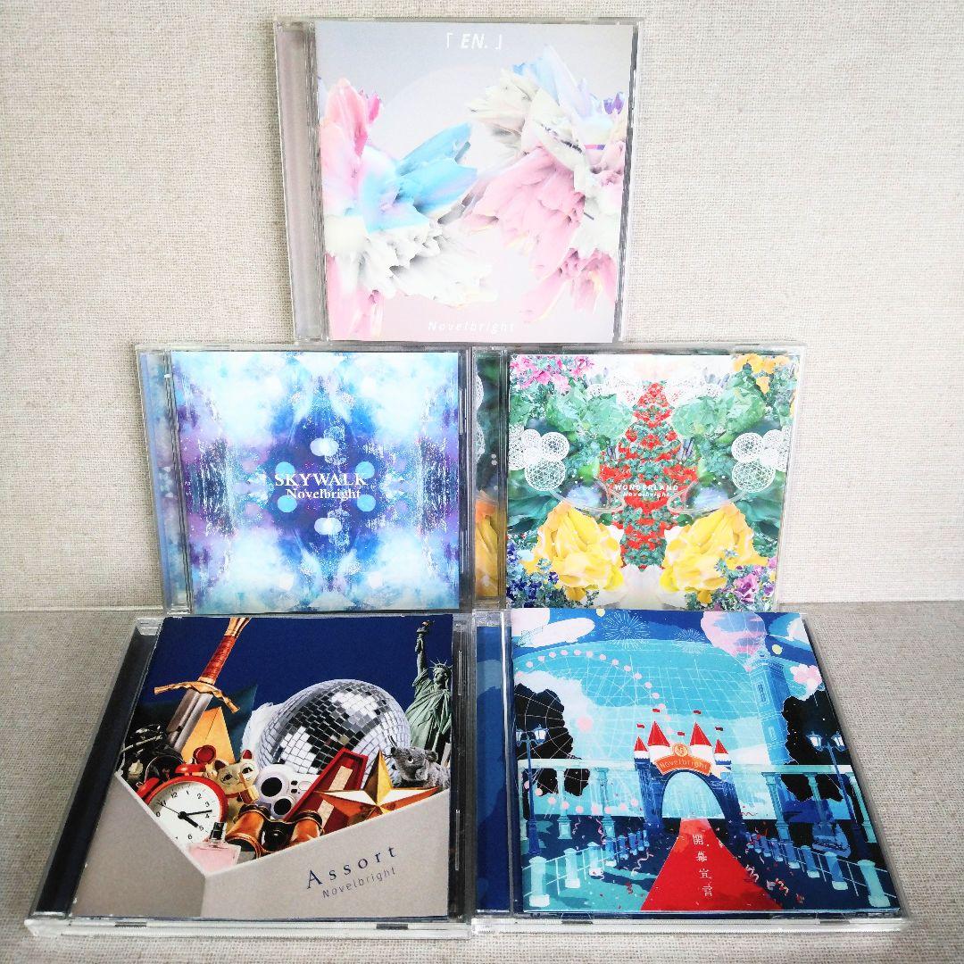 

[USED] Novelbright CD5 CD set