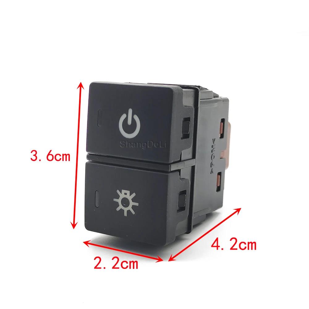 Car LED Light Dual Key Switch Radar Front Fog Light Steering Wheel Heating Button For Honda CRV URV AVANCIER CITY Accessories