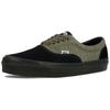 Vans Wtaps X Era Lx 'Navy Croc' Vans VN0A3CXNU9U