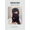 Womens Winter Warm Fleece Neck Scarf For Cycling Skiing Windproof Cold Protection
