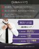 [Erisea] Men's Formal Tie, Convenient Black Tie, Plain, Suitable for Weddings, Funerals, Wakes, Memorial Services, and Other Ceremonies, Washable