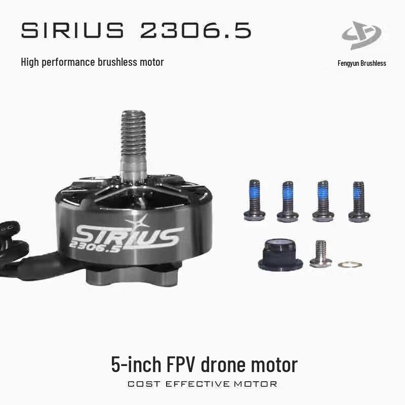 

Мотор для FPV дрона Diatone Mamba Sirius 2306.5