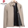 Pierre Cardin Men's Casual Lapel Jacket
