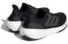 UltraBoost Light Homme Adidas 'Noir Blanc' GY9351