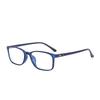 Fashionable TR90 Black Frame Glasses - Lightweight, Myopia-Fittable, Anti-Blue Light