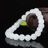 Bead Party Gift For Women For Men Wristband Beaded Bracelet Fashion Jewelry White Stone Bracelet