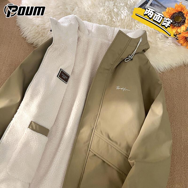 

POUM Men s Lamb Fleece Lined Winter Jacket