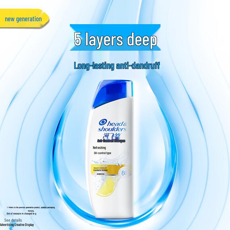 Head & Shoulders Anti-Dandruff Shampoo, Refreshing Oil Control