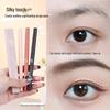 Mingxi Zhi Ultra-Fine Waterproof Smudge-Proof Eyeliner Gel Pencil for Women