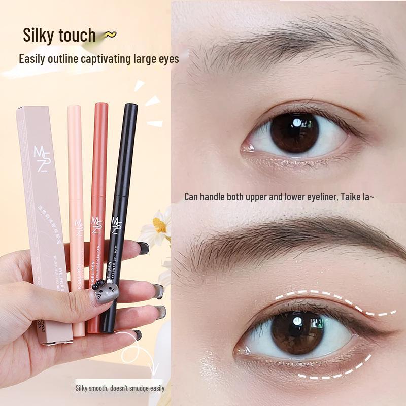 Mingxi Zhi Ultra-Fine Waterproof Smudge-Proof Eyeliner Gel Pencil for Women