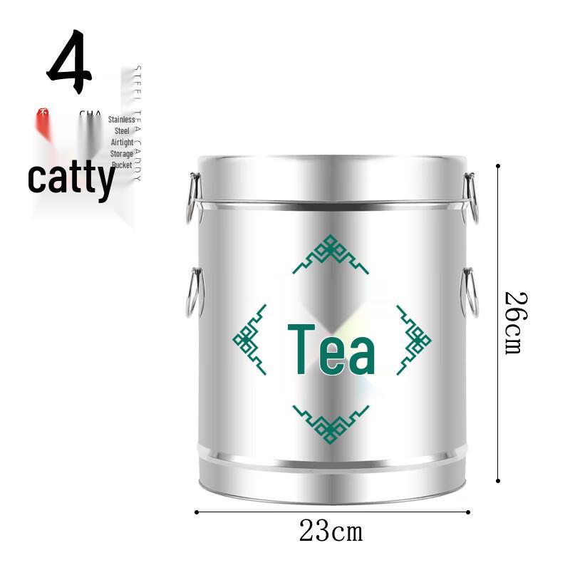 Naijiang Stainless Steel Food Storage Canister
