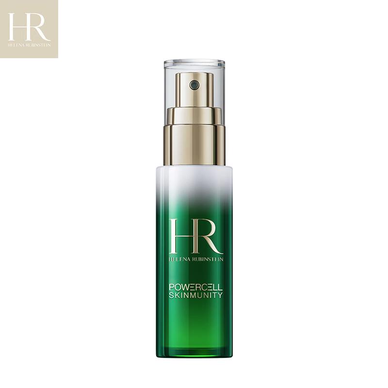 Helena Rubinstein Powercell Skinmunity Emulsion 8ml