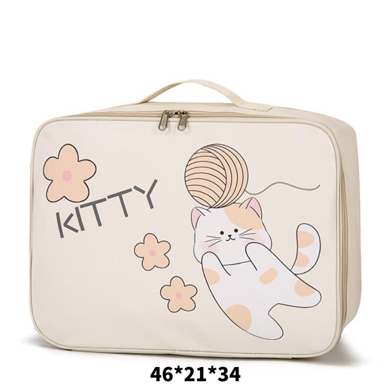 OEING Waterproof Handbag Travel Storage Bag Extra Large