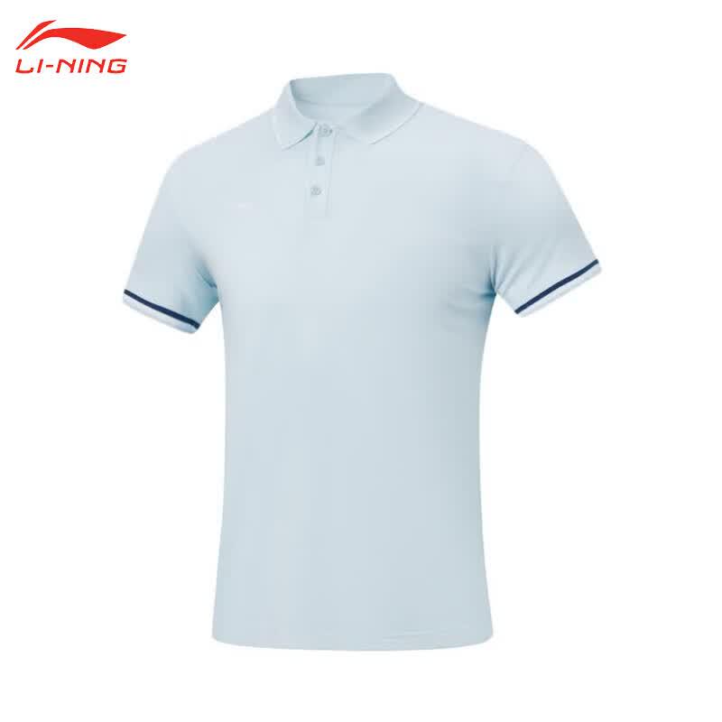 Li-Ning Unisex Casual Short Sleeve Polo Shirt S