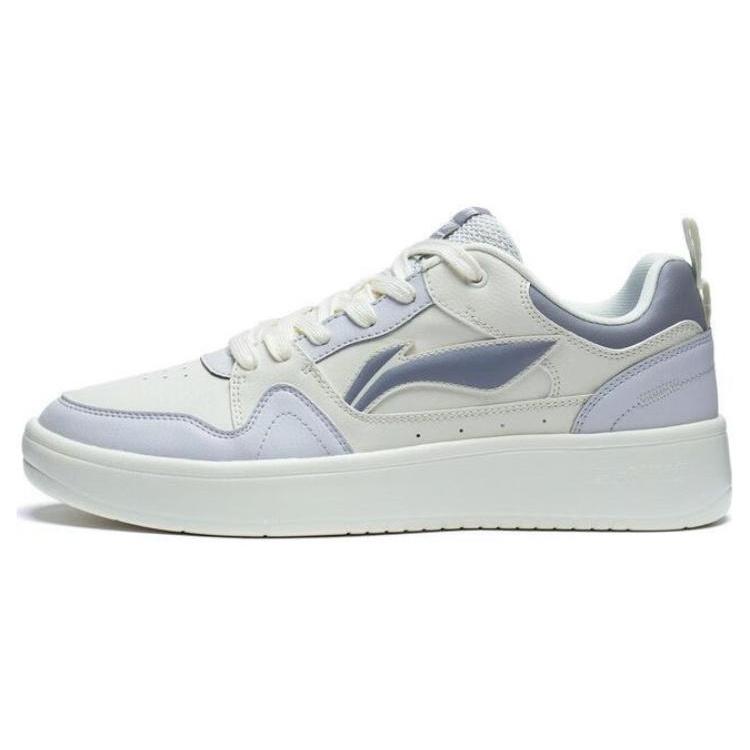 Li-Ning Xingchu 2.0 White Grey Men s AGCT337-4 EU 43⅔