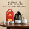 Lucky Bag Ru Kiln Porcelain Tea Set Kit Zen Teapot and Cups Kit Chinese Tea Brewing Picnic Portable Travel Bag Kung Fu Tea Set