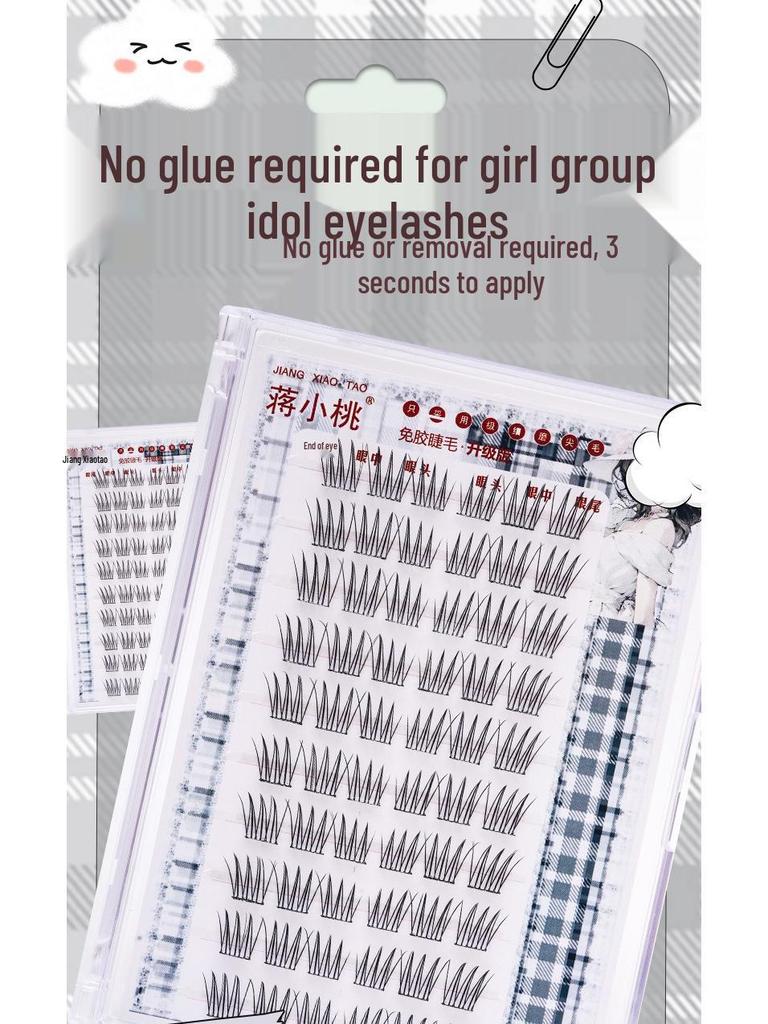 ACE Klebefreie Selbstklebende Cartoon-Büschelfalsche Wimpern - Natürlich, Faules Tragen