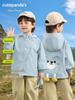 Kaka Panda Children's Waterproof Spring Jacket - Boys & Girls Toddler Outdoor Top