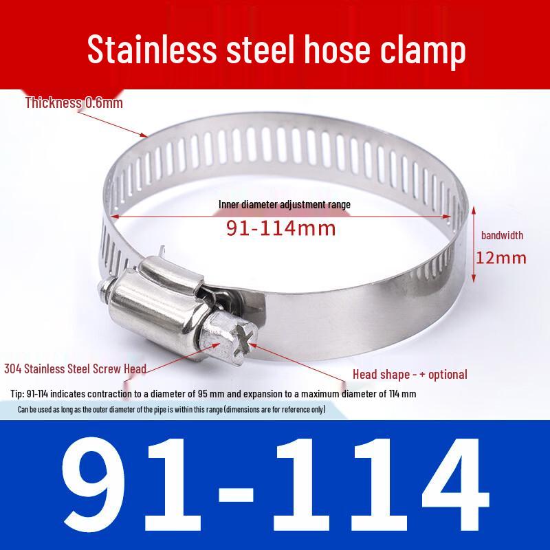 UTO 304 Stainless Steel Hose Clamp