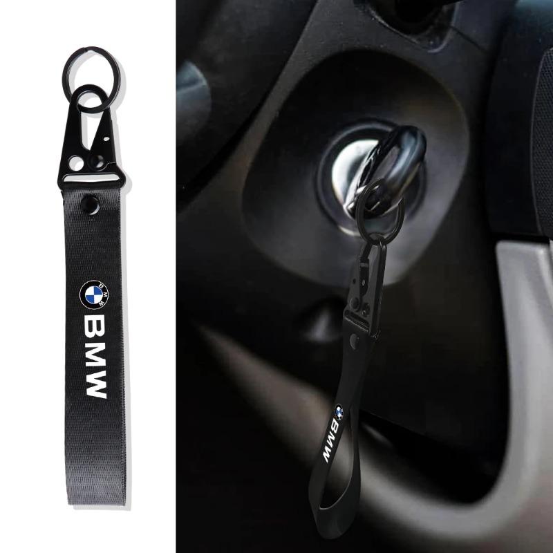 1pc Fashion Creative Metal Ribbon Car Keychain Key Ring Key Chain For BMW E46 E90 E60 F30 E39 F10 E87 E36 F20 E92 Car Styling