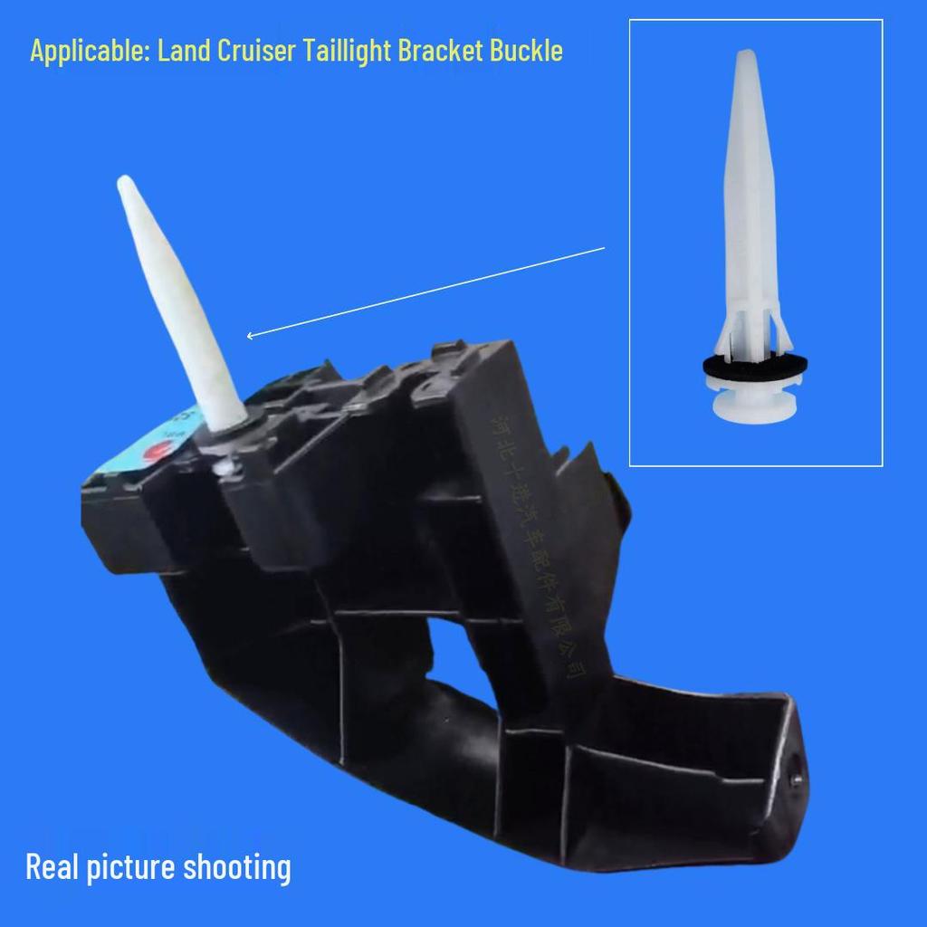 Toyota Land Cruiser Lexus Zadné Svetlo Klip Držiak 05256160040A