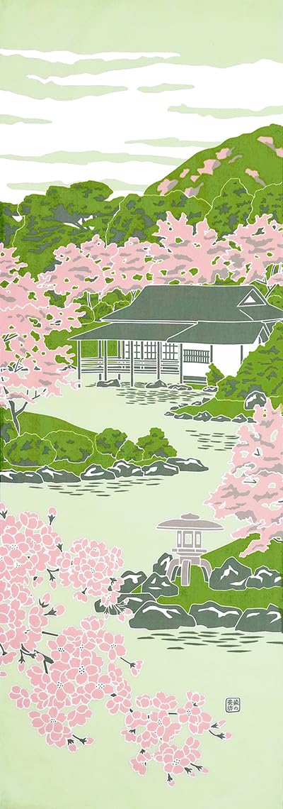 

Someno Anbo Tenugui Blossom Hand Authentic Made in 35cm x 100cm Cherry Garden Towel, Dyed, 100% Cotton, Tokuoka, Japan,