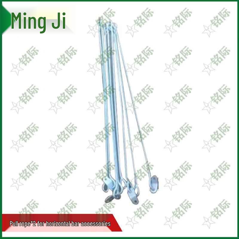 

Horizontal Bar Resistance Bands (Pair)