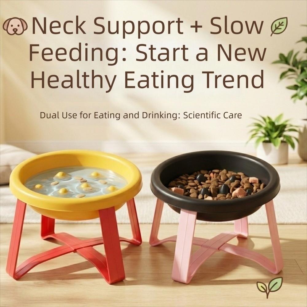 With Stand Slow-Feeding Bowl Bite-resistant Anti-Overturning Bowl Pet Food Bowl  Pet Supplies