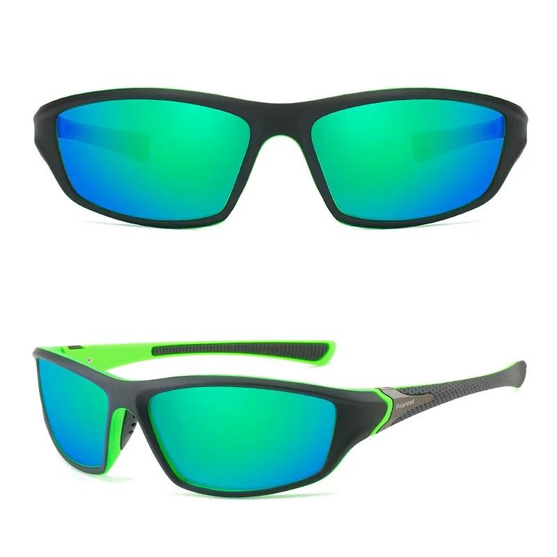 UV400 Sunglasses Outdoor Riding Windproof Sport Ultra Light Comfortable Retro Fashion Men Women UV Resistant Glasses