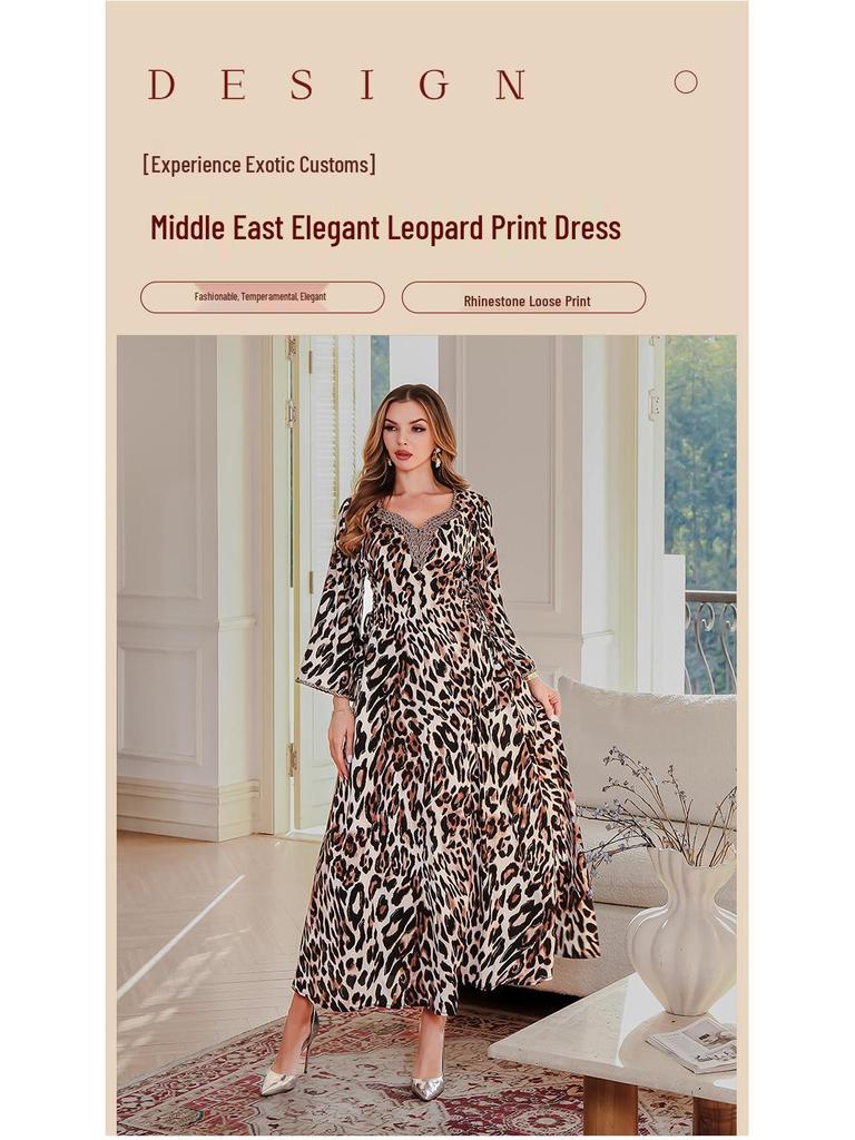 Leopard Print Abaya Dress - Elegant All-Season Middle Eastern Muslim Women's Robe