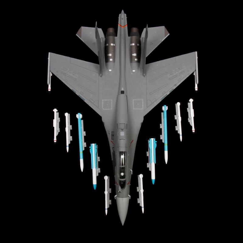 J-16 Fighter Jet Diecast Model